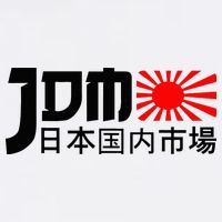 Jdm Motorsport Car Tuning Automotive Bucket Hat
