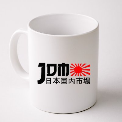 Jdm Motorsport Car Tuning Automotive Coffee Mug