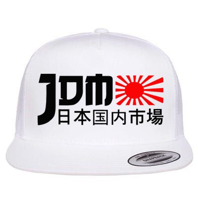 Jdm Motorsport Car Tuning Automotive Flat Bill Trucker Hat