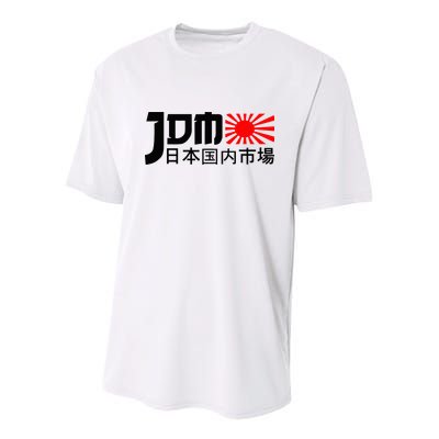 Jdm Motorsport Car Tuning Automotive Youth Performance Sprint T-Shirt