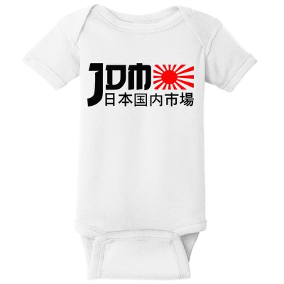 Jdm Motorsport Car Tuning Automotive Baby Bodysuit