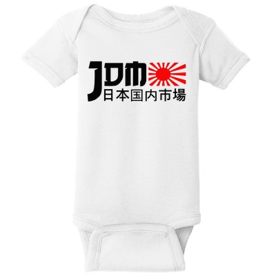 Jdm Motorsport Car Tuning Automotive Baby Bodysuit