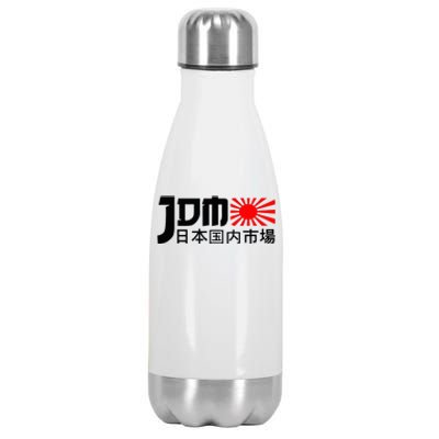 Jdm Motorsport Car Tuning Automotive Stainless Steel Insulated Water Bottle