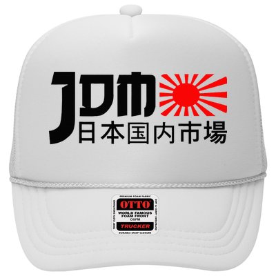 Jdm Motorsport Car Tuning Automotive Hat