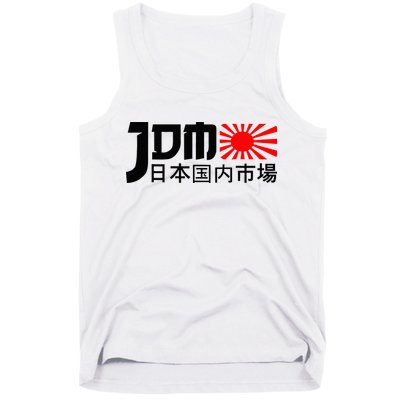 Jdm Motorsport Car Tuning Automotive Tank Top