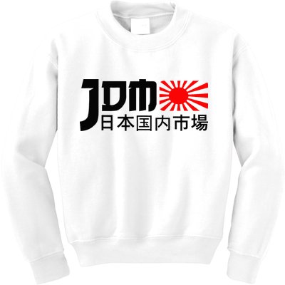 Jdm Motorsport Car Tuning Automotive Kids Sweatshirt