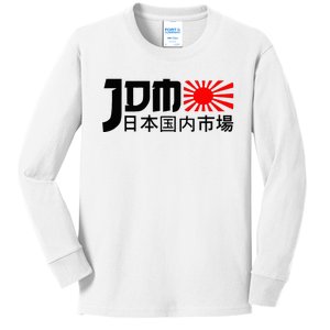 Jdm Motorsport Car Tuning Automotive Kids Long Sleeve Shirt