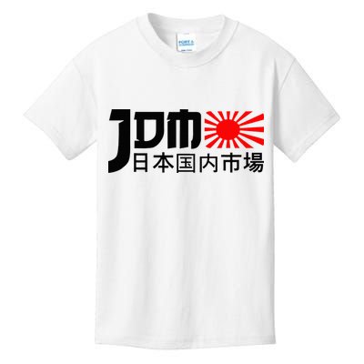 Jdm Motorsport Car Tuning Automotive Kids T-Shirt