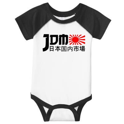 Jdm Motorsport Car Tuning Automotive Infant Baby Jersey Bodysuit