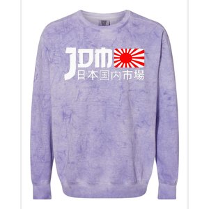 JDM Motorsport Car Tuning Automotive Colorblast Crewneck Sweatshirt