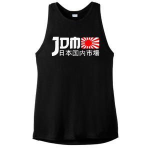 JDM Motorsport Car Tuning Automotive Ladies PosiCharge Tri-Blend Wicking Tank