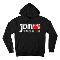 JDM Motorsport Car Tuning Automotive Hoodie