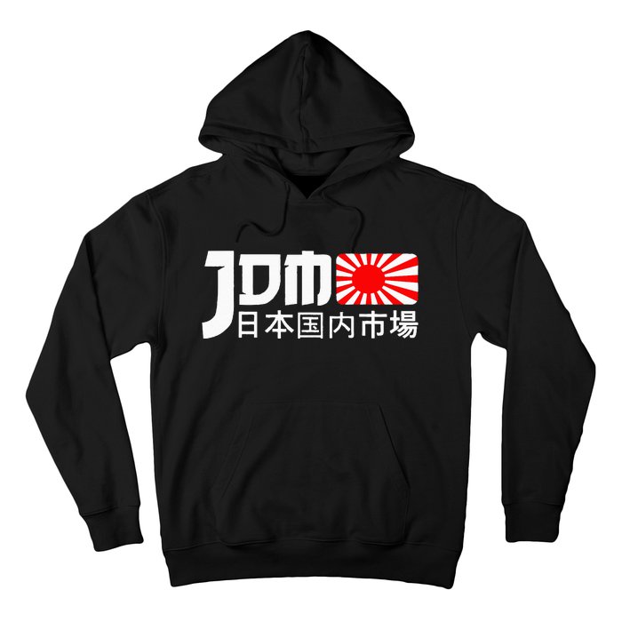 JDM Motorsport Car Tuning Automotive Hoodie