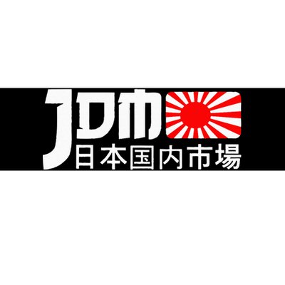 JDM Motorsport Car Tuning Automotive Bumper Sticker