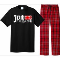 JDM Motorsport Car Tuning Automotive Pajama Set