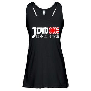 JDM Motorsport Car Tuning Automotive Ladies Essential Flowy Tank