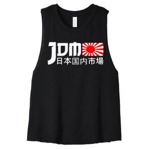 JDM Motorsport Car Tuning Automotive Women's Racerback Cropped Tank