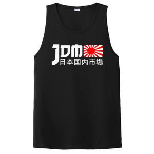 JDM Motorsport Car Tuning Automotive PosiCharge Competitor Tank