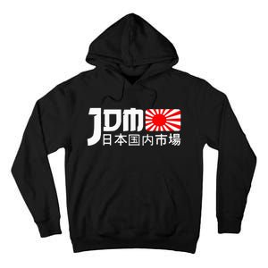 JDM Motorsport Car Tuning Automotive Tall Hoodie