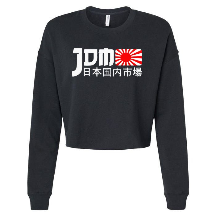 JDM Motorsport Car Tuning Automotive Cropped Pullover Crew