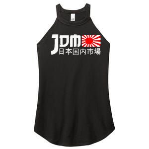 JDM Motorsport Car Tuning Automotive Women's Perfect Tri Rocker Tank