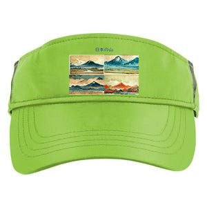 Japanese Mountain Copy Adult Drive Performance Visor