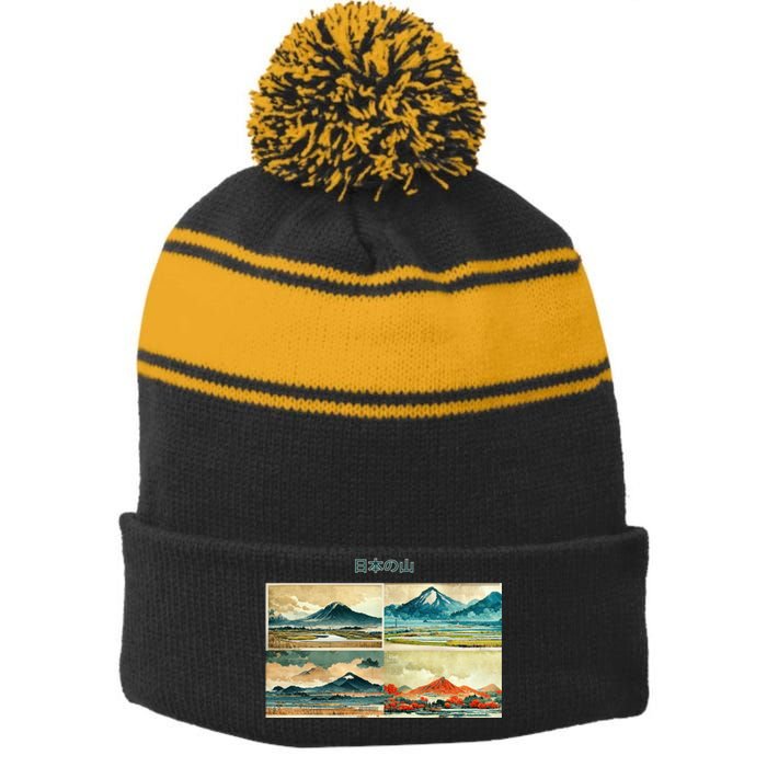 Japanese Mountain Copy Stripe Pom Pom Beanie