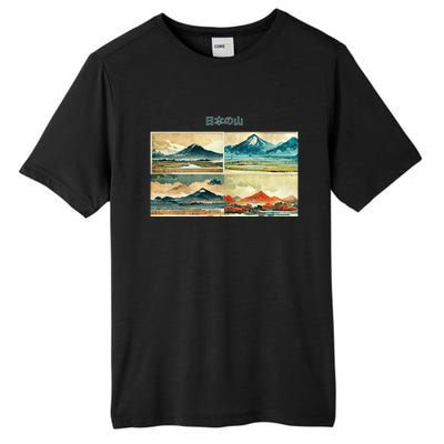 Japanese Mountain Copy Tall Fusion ChromaSoft Performance T-Shirt