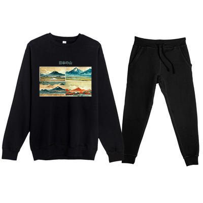 Japanese Mountain Copy Premium Crewneck Sweatsuit Set