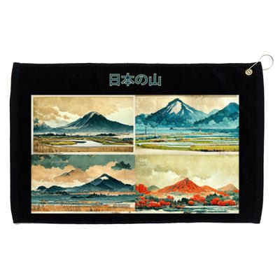 Japanese Mountain Copy Grommeted Golf Towel