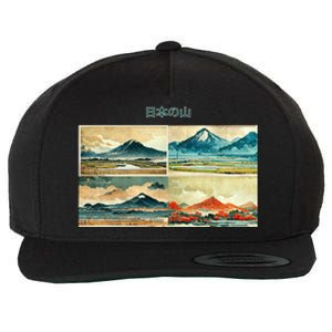 Japanese Mountain Copy Wool Snapback Cap