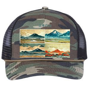 Japanese Mountain Copy Retro Rope Trucker Hat Cap