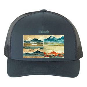 Japanese Mountain Copy Yupoong Adult 5-Panel Trucker Hat