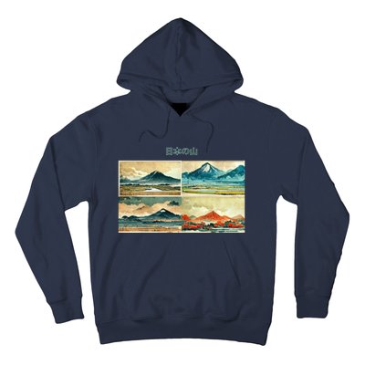 Japanese Mountain Copy Hoodie