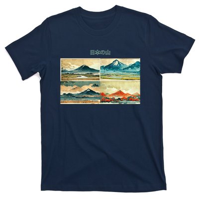 Japanese Mountain Copy T-Shirt