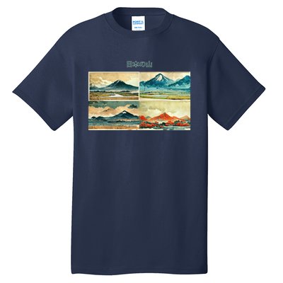 Japanese Mountain Copy Tall T-Shirt