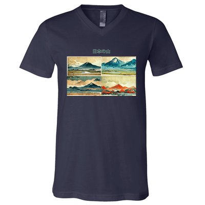 Japanese Mountain Copy V-Neck T-Shirt