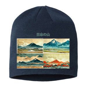 Japanese Mountain Copy Sustainable Beanie