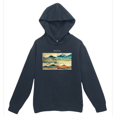 Japanese Mountain Copy Urban Pullover Hoodie