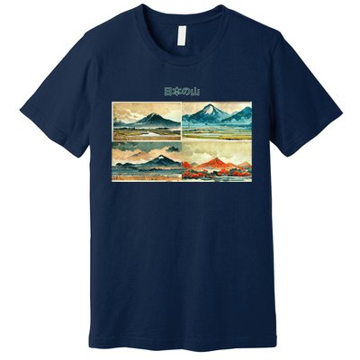 Japanese Mountain Copy Premium T-Shirt