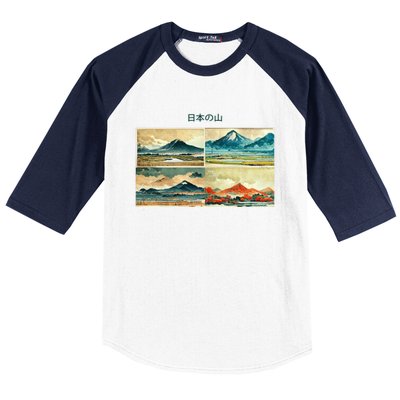 Japanese Mountain Copy Baseball Sleeve Shirt