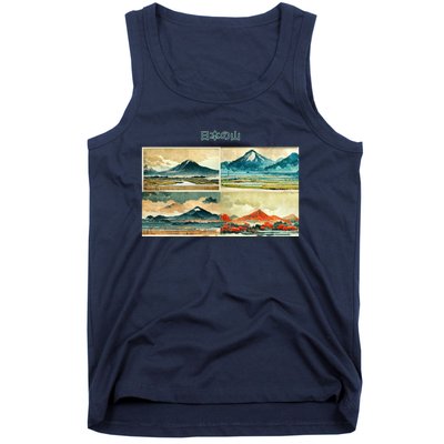 Japanese Mountain Copy Tank Top