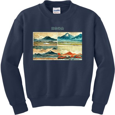 Japanese Mountain Copy Kids Sweatshirt