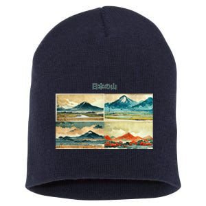 Japanese Mountain Copy Short Acrylic Beanie