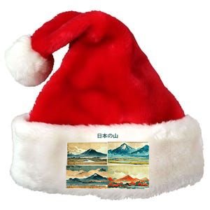 Japanese Mountain Copy Premium Christmas Santa Hat