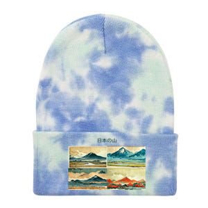 Japanese Mountain Copy Tie Dye 12in Knit Beanie