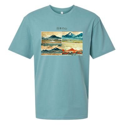 Japanese Mountain Copy Sueded Cloud Jersey T-Shirt