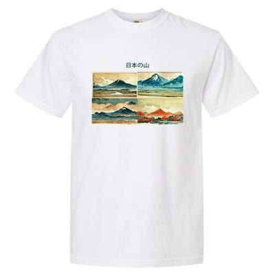 Japanese Mountain Copy Garment-Dyed Heavyweight T-Shirt