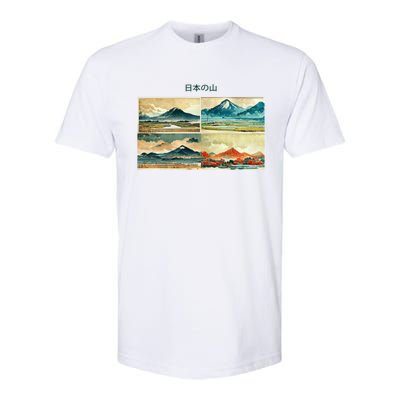 Japanese Mountain Copy Softstyle® CVC T-Shirt