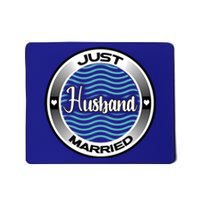 Just Married Husband Honeymoon Cruise Groom Wedding Gift Mousepad